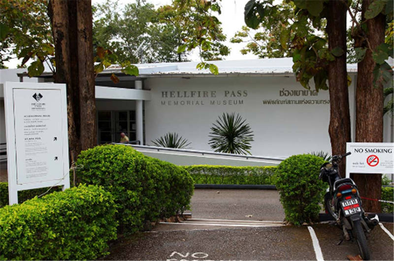 Hellfire Pass Interpretive Centre
